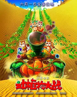 三邦车视频网